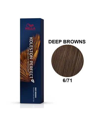 Koleston Perfect ME+ Castanhos Profundos 6/71 Louro Escuro Marron Cinza 60ml - Wella Professionals Wella Koleston Perfect