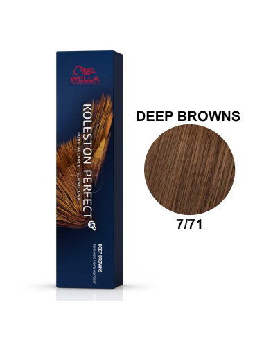 Koleston Perfect ME+ Castanhos Profundos 7/71 Louro Médio Marron Cinza 60ml - Wella Professionals Wella Koleston Perfect