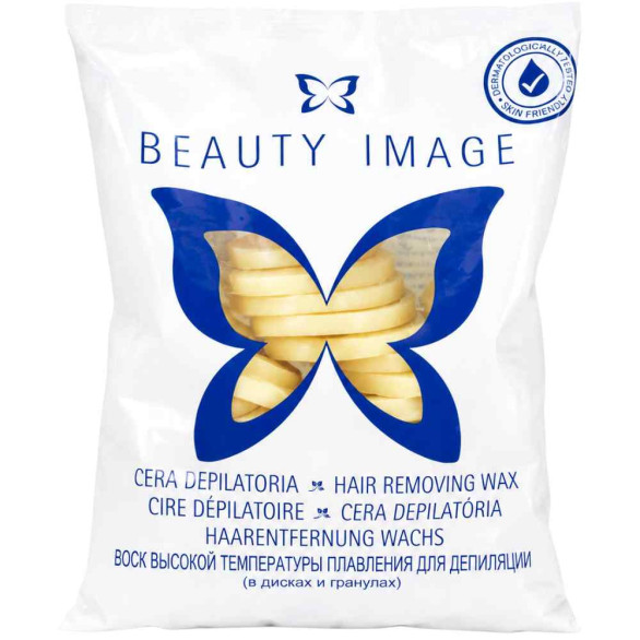 Beauty Image cera caliente de miel en discos 1 kg