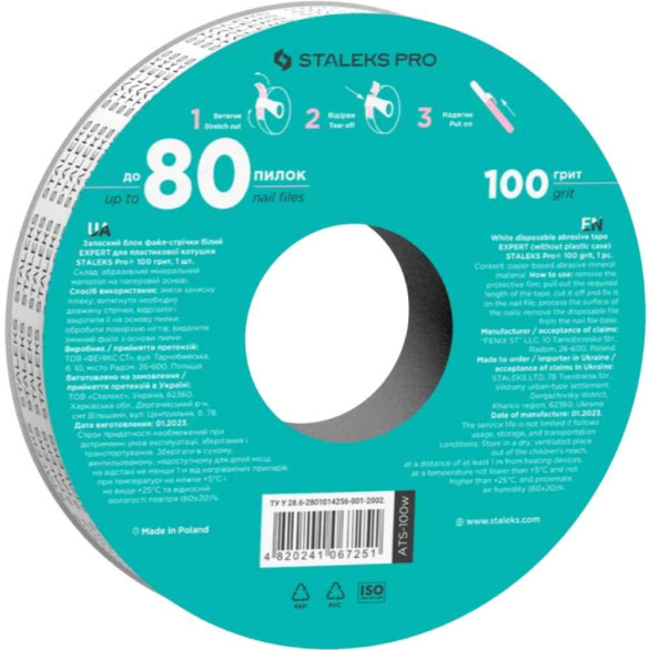 STALEKS EXPERT Donut Recambio de Limas Adhesivas para Lima Recta Grano 100 – 7 m