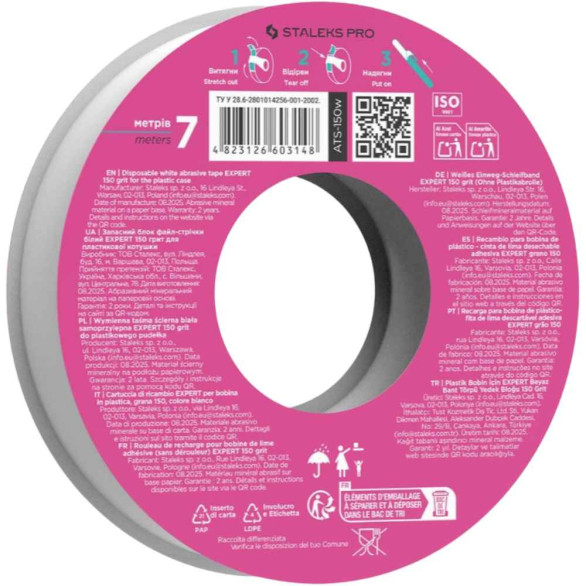 STALEKS EXPERT Donut Recambio de Limas Adhesivas para Lima Recta Grano 150 – 7 m