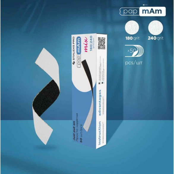 STALEKS EXPERT 22 papmAm MIX Limas Desechables de Doble Cara 180/240 – 50 Unidades
