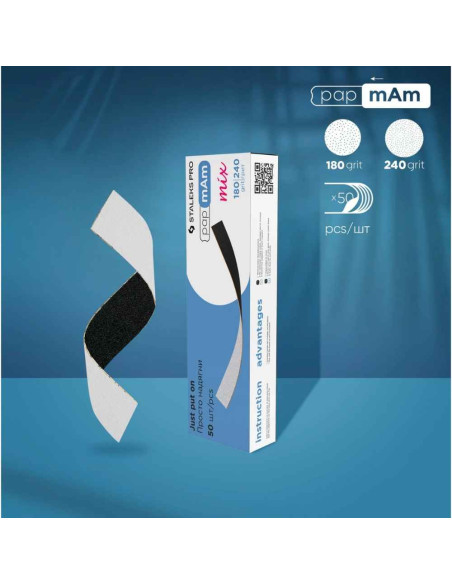 STALEKS EXPERT 22 papmAm MIX Limas Desechables de Doble Cara 180/240 – 50 Unidades