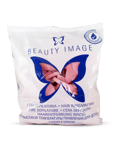 Cera Rosa Kg Beauty Image Cera Depilatoria Granulada